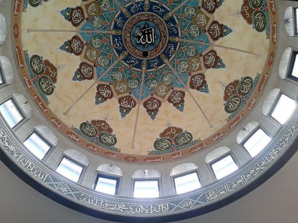 Intricate Kaligrafi di Kubah Masjid Jejak jejak yang 